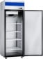 Морозильный шкаф ABAT ШХн-0,7-01 нерж. (верхний агрегат)
