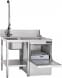 Фронтальная посудомоечная машина ABAT МПК-500Ф