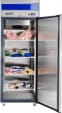 Холодильный шкаф ABAT ШХс-0,7-01 нерж. (верхний агрегат)